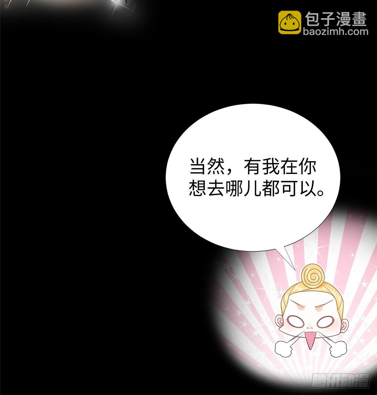 第47话：虚拟世界(1/2)-第49话
