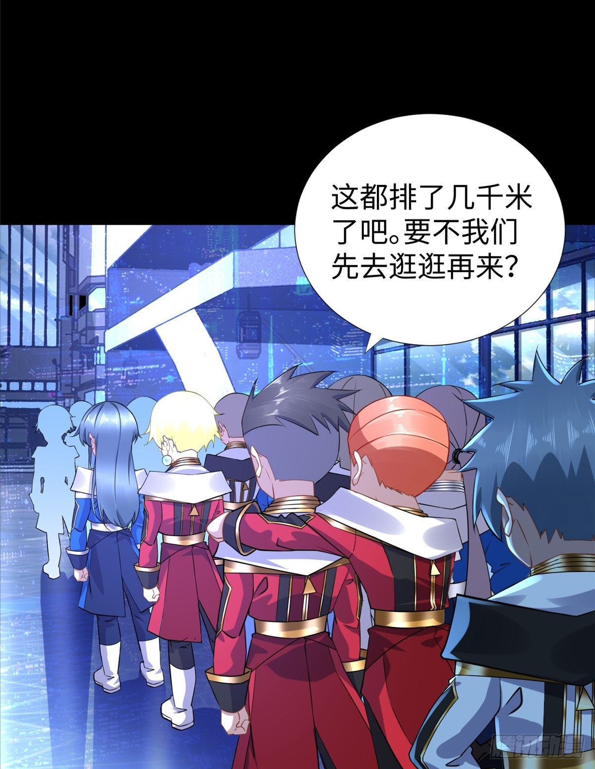 第47话：虚拟世界(1/2)-第49话