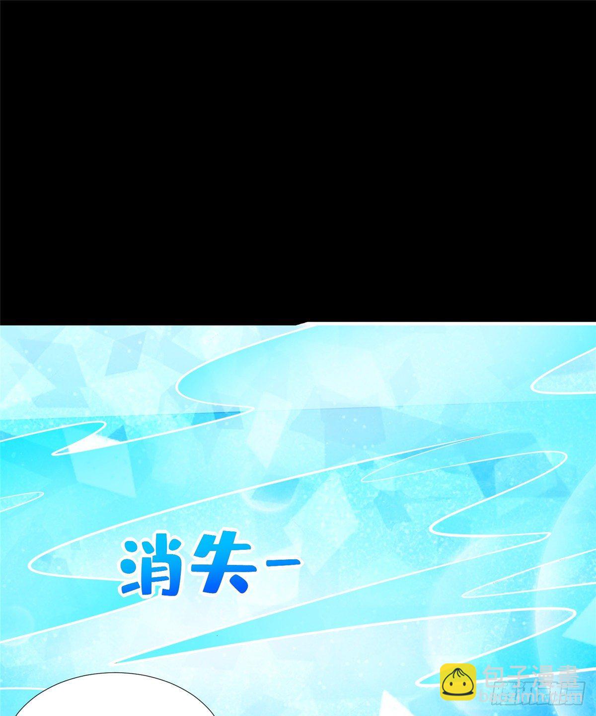 第49话：熟悉而又陌生的出题人(1/2)-第51话