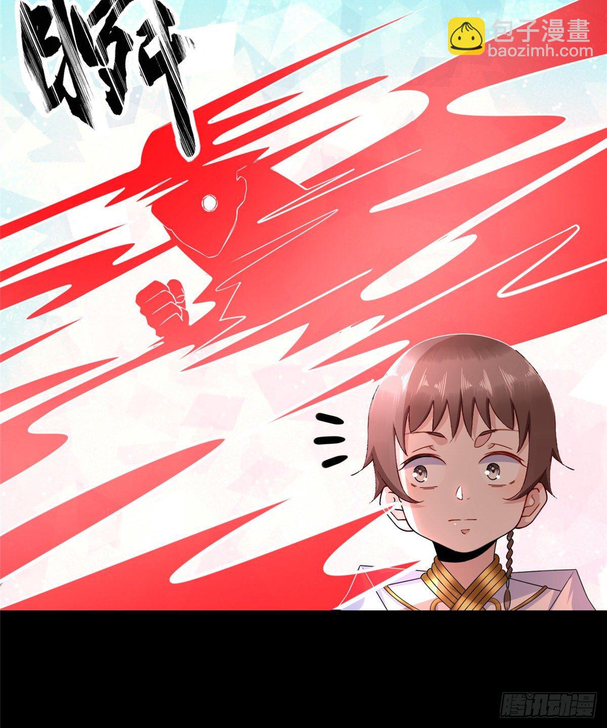 第49话：熟悉而又陌生的出题人(1/2)-第51话