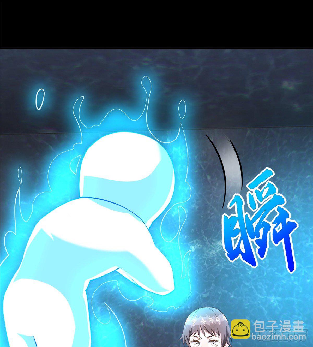 第49话：熟悉而又陌生的出题人(1/2)-第51话