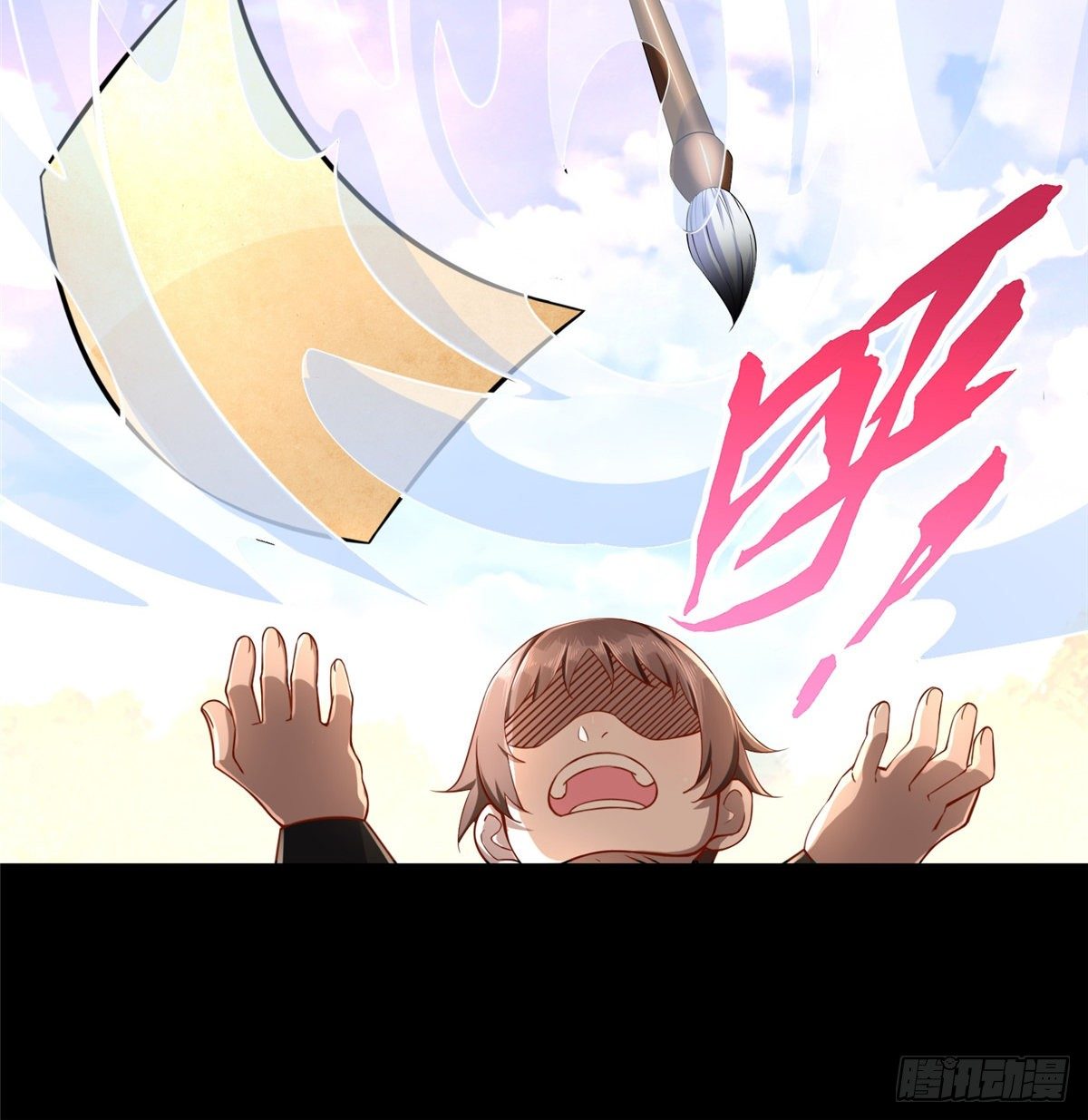 第49话：熟悉而又陌生的出题人(1/2)-第51话