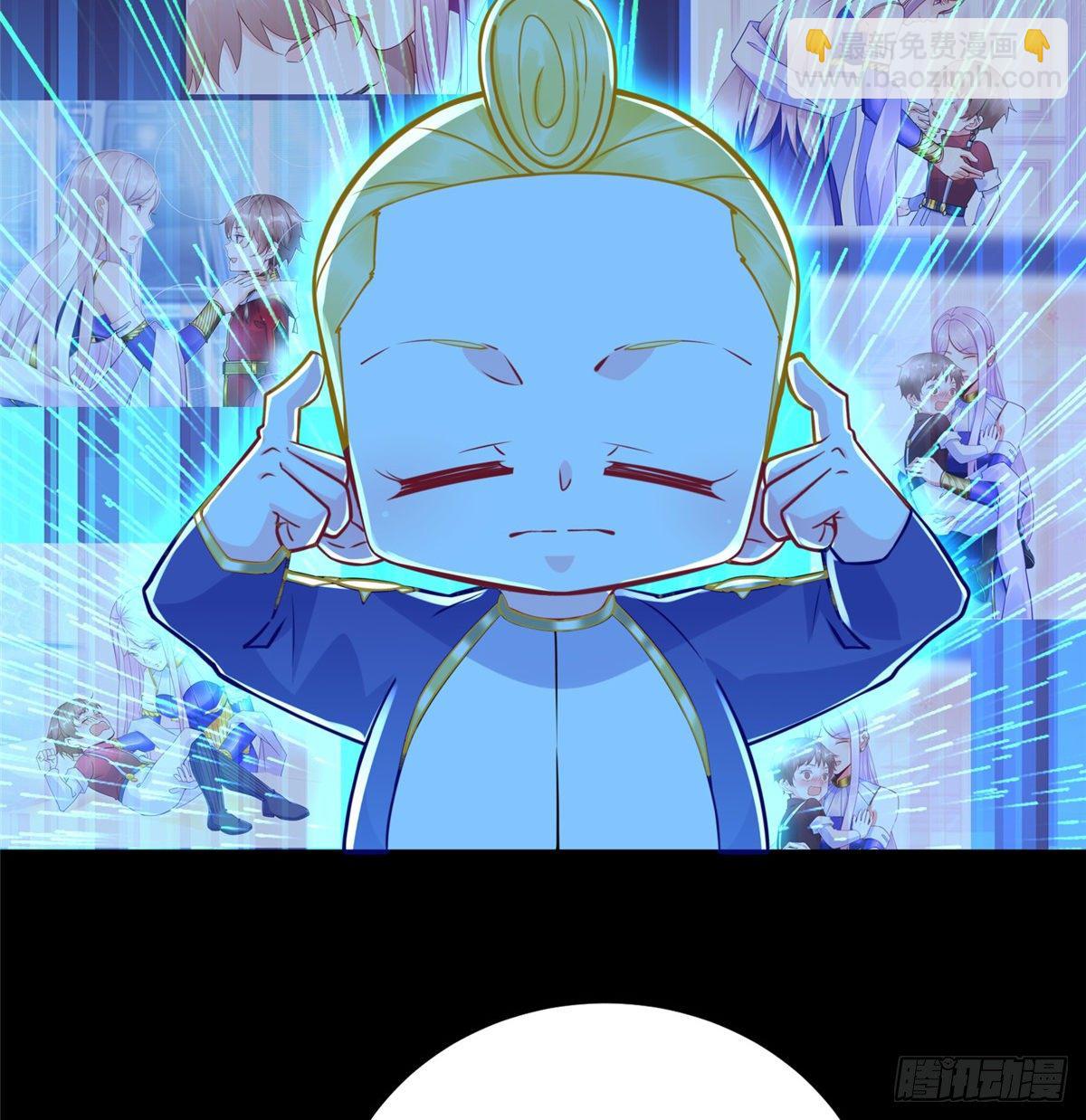 第49话：熟悉而又陌生的出题人(1/2)-第51话