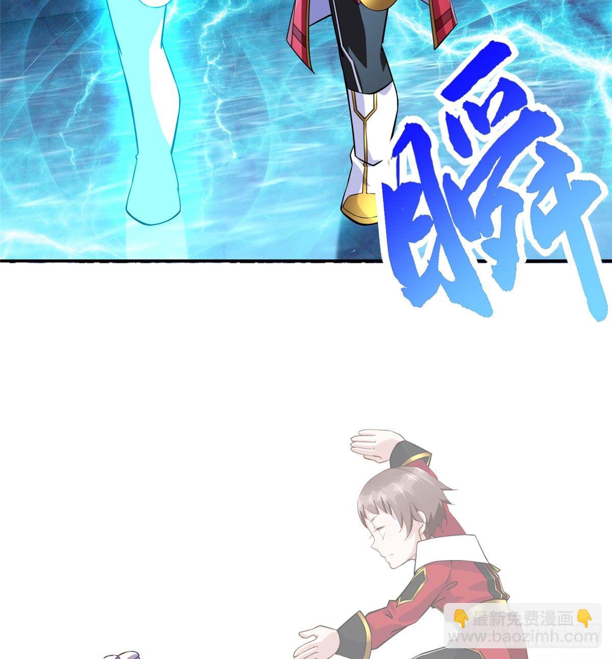 第49话：熟悉而又陌生的出题人(1/2)-第51话
