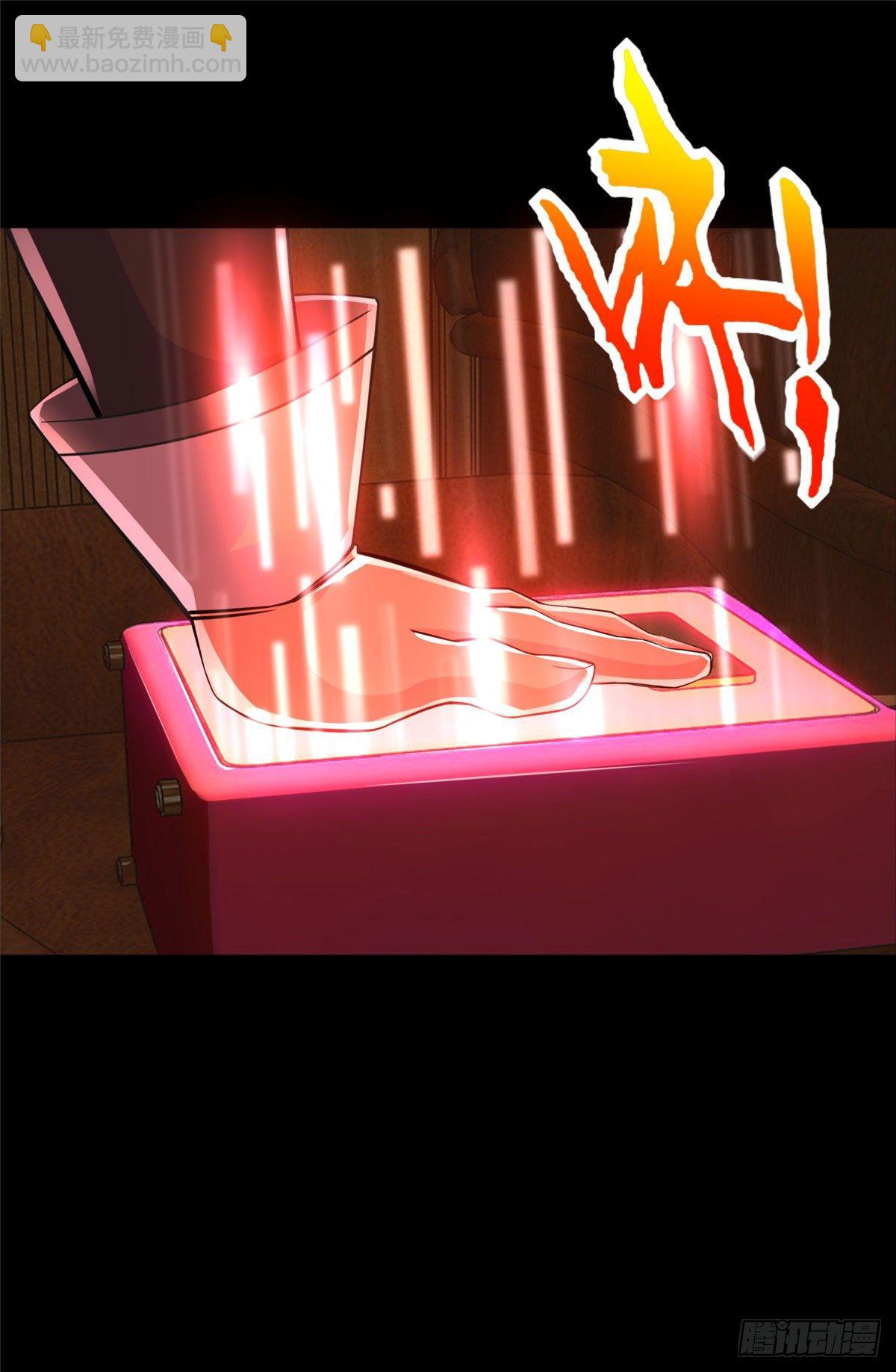 第51话:这才是我的答案-第53话