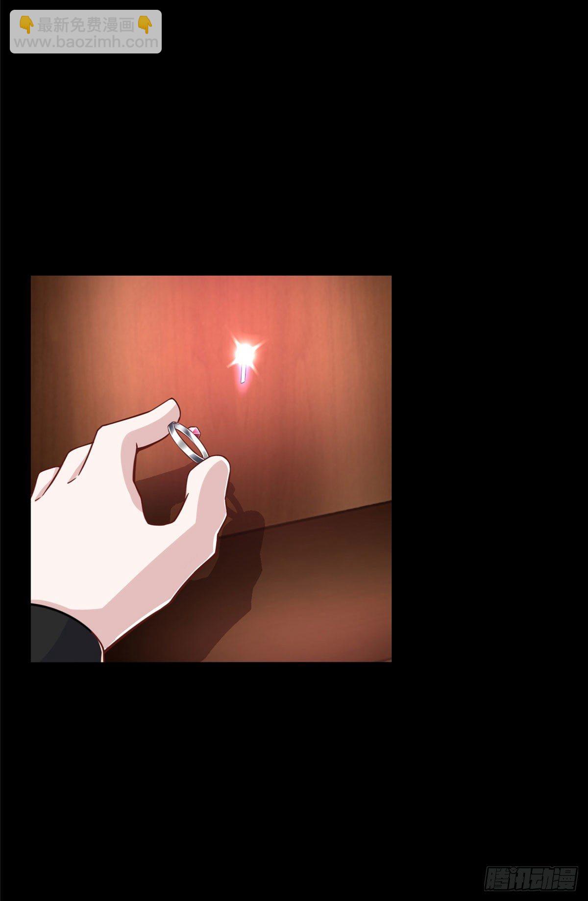 第51话:这才是我的答案-第53话