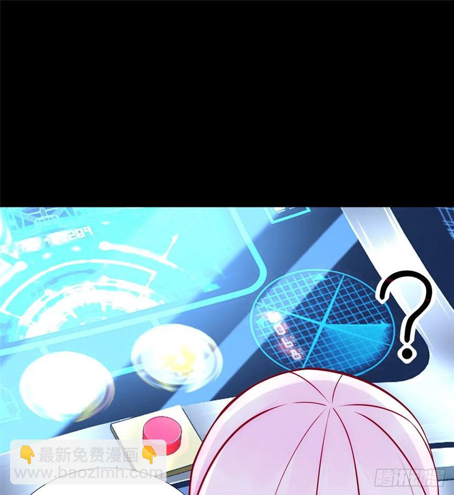 第56话： 出现了，兔子机甲(1/2)-第59话