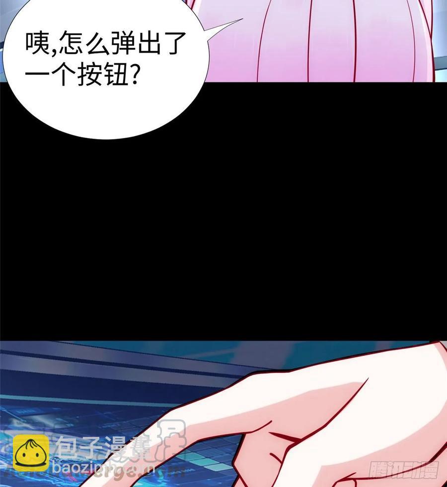 第56话： 出现了，兔子机甲(1/2)-第59话
