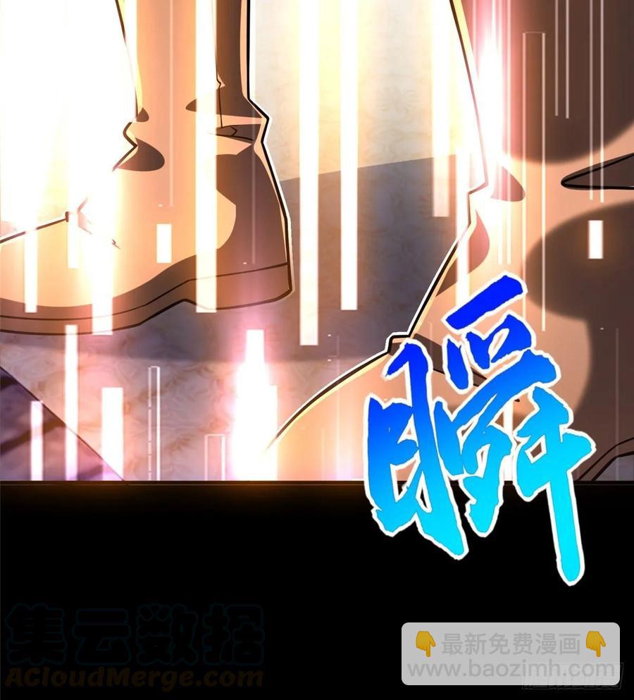 第56话： 出现了，兔子机甲(1/2)-第59话