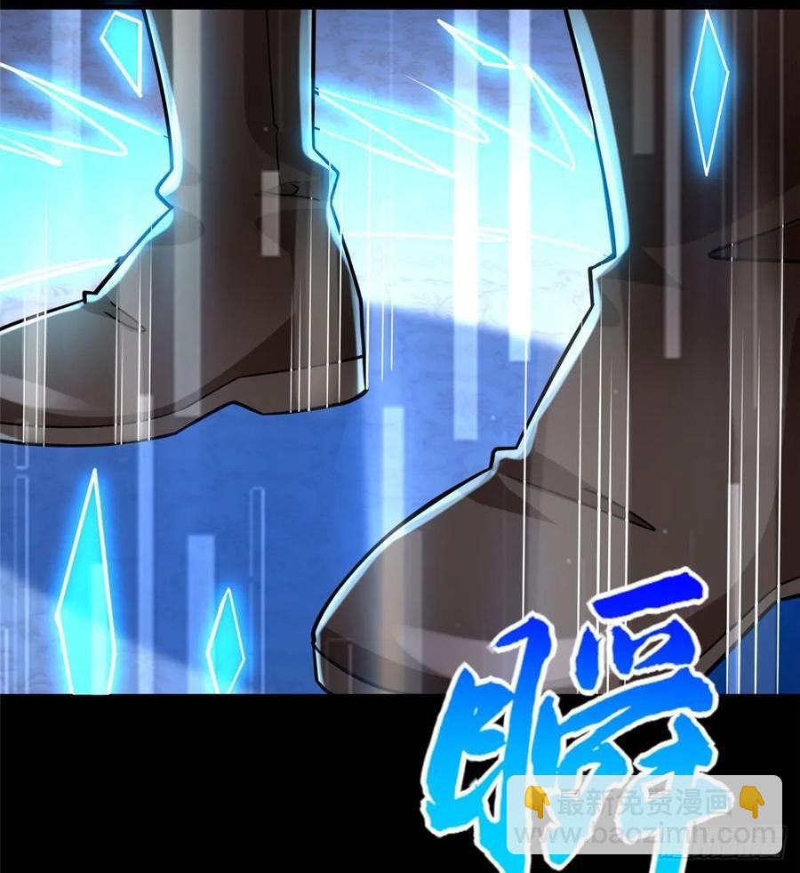 第56话： 出现了，兔子机甲(1/2)-第59话