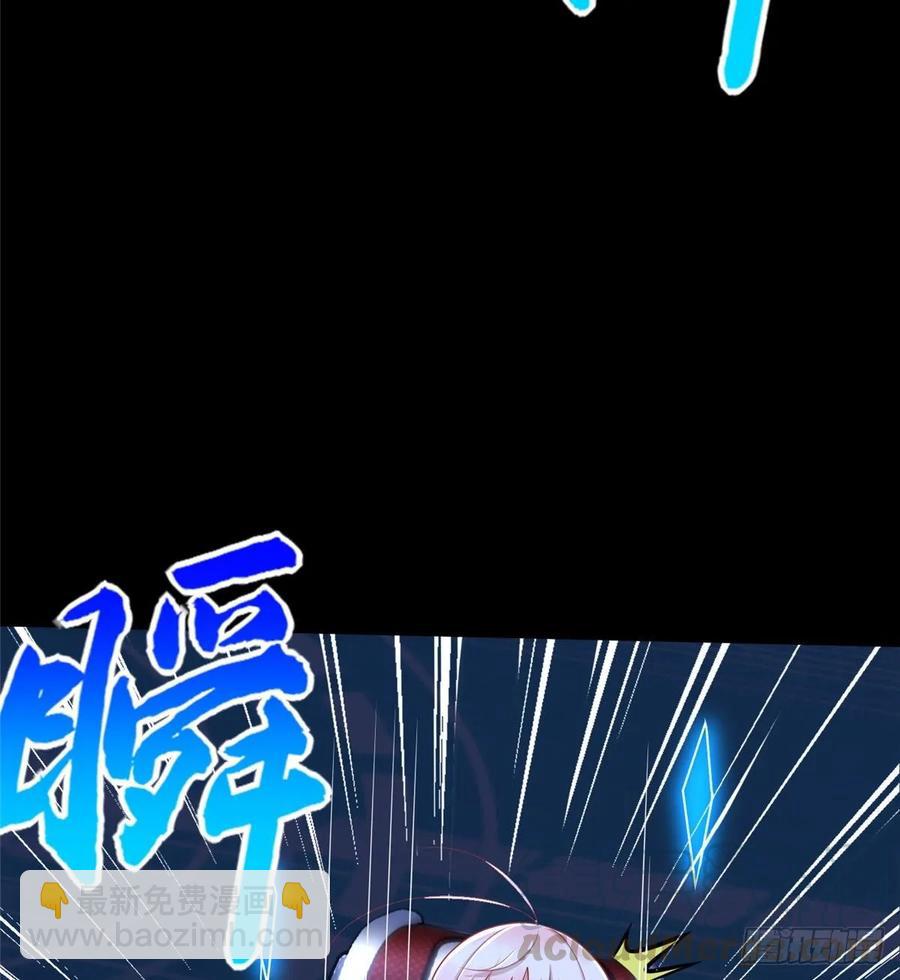 第56话： 出现了，兔子机甲(1/2)-第59话