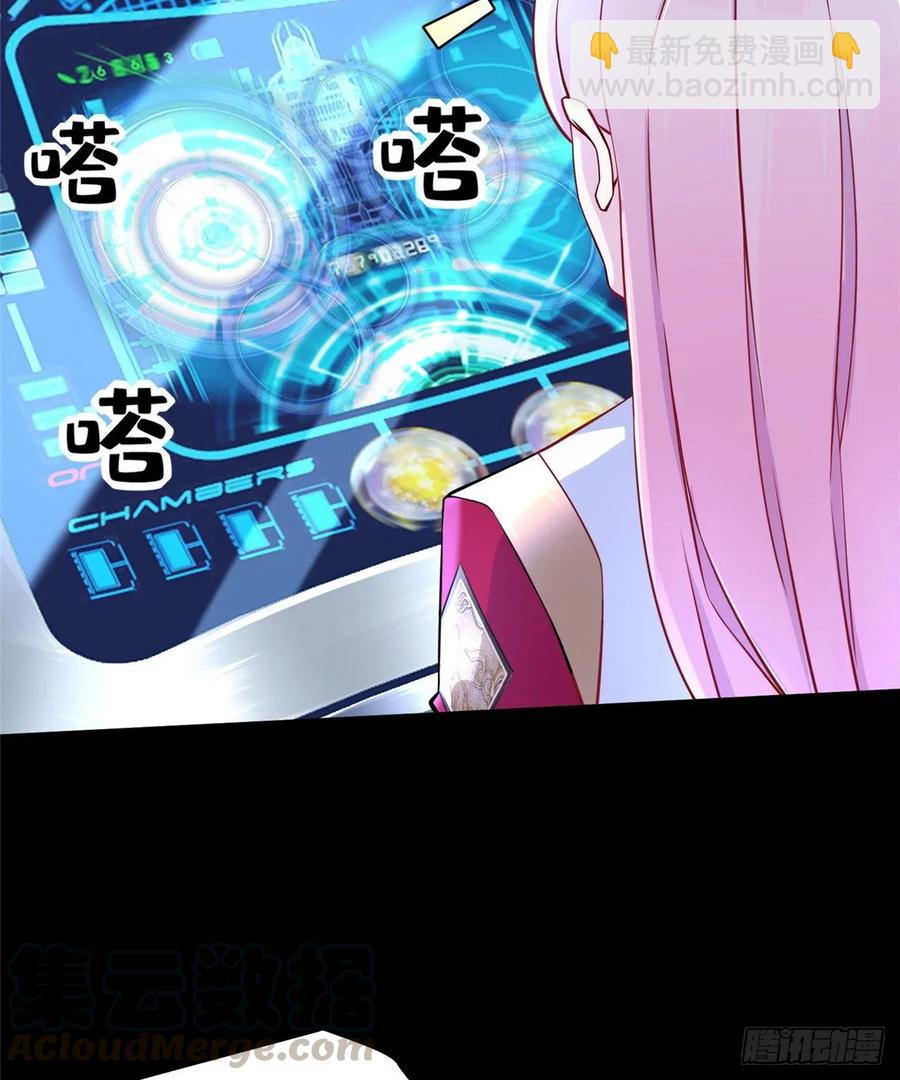 第56话： 出现了，兔子机甲(1/2)-第59话