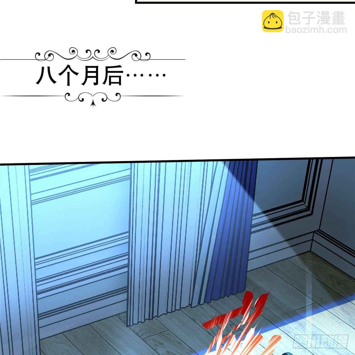 第6话：小四要赚钱(1/2)-第7话