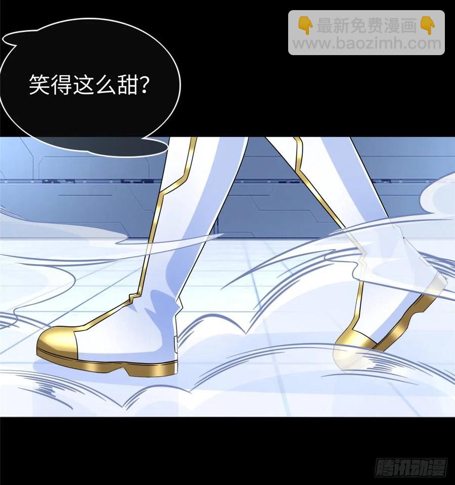 第58话：三号导师的任务(1/2)-第61话