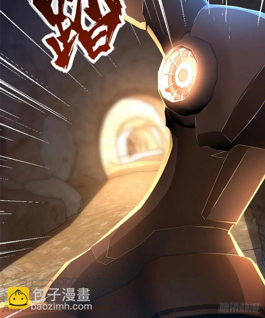 第58话：三号导师的任务(1/2)-第61话