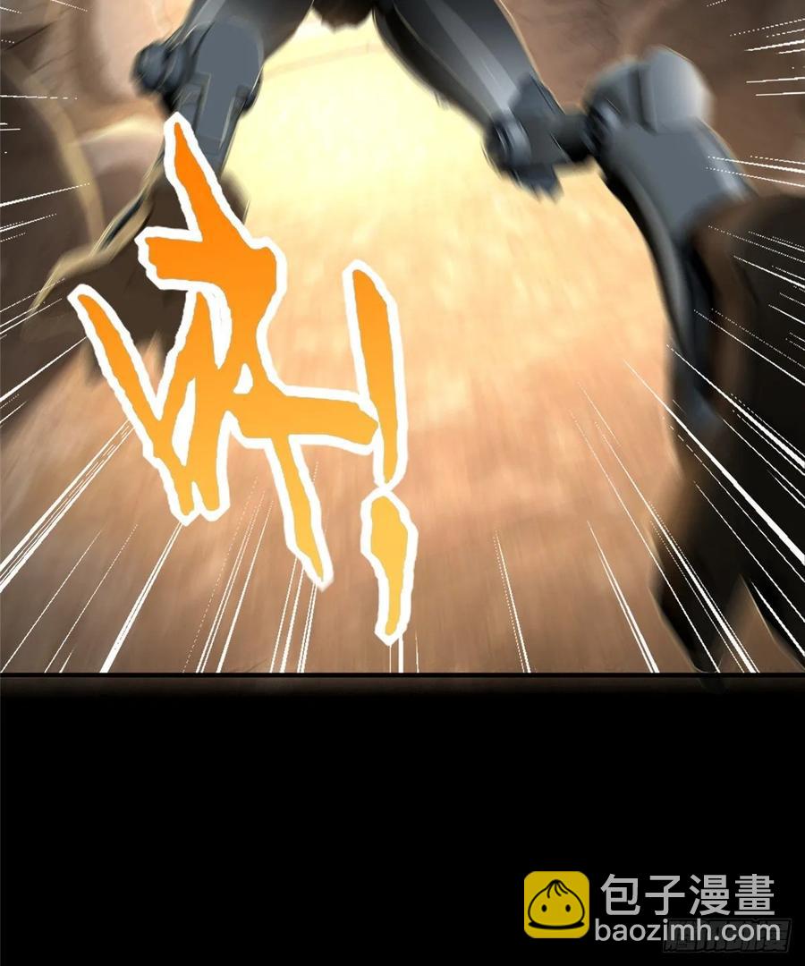 第58话：三号导师的任务(1/2)-第61话