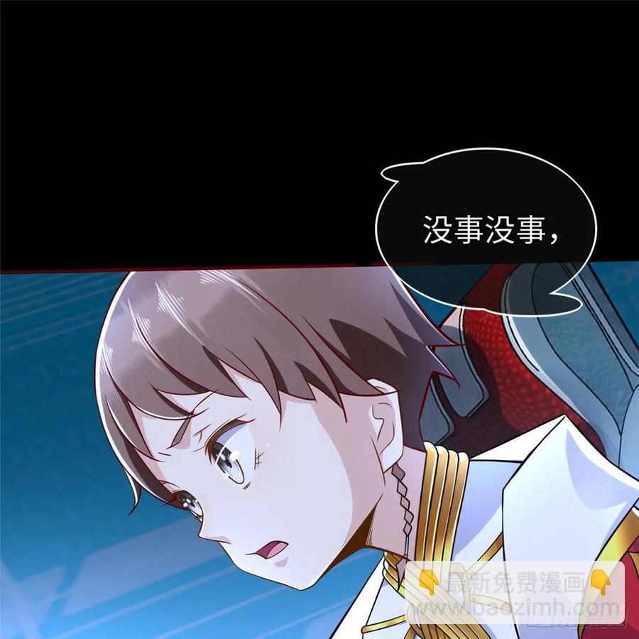 第58话：三号导师的任务(1/2)-第61话