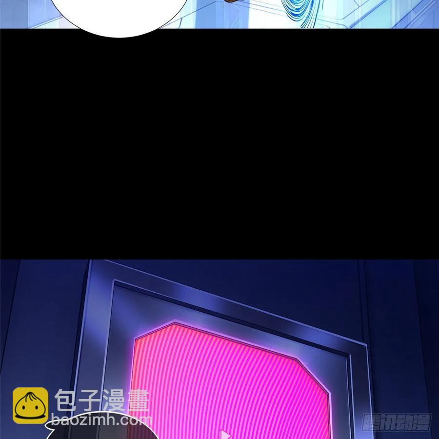 第58话：三号导师的任务(1/2)-第61话