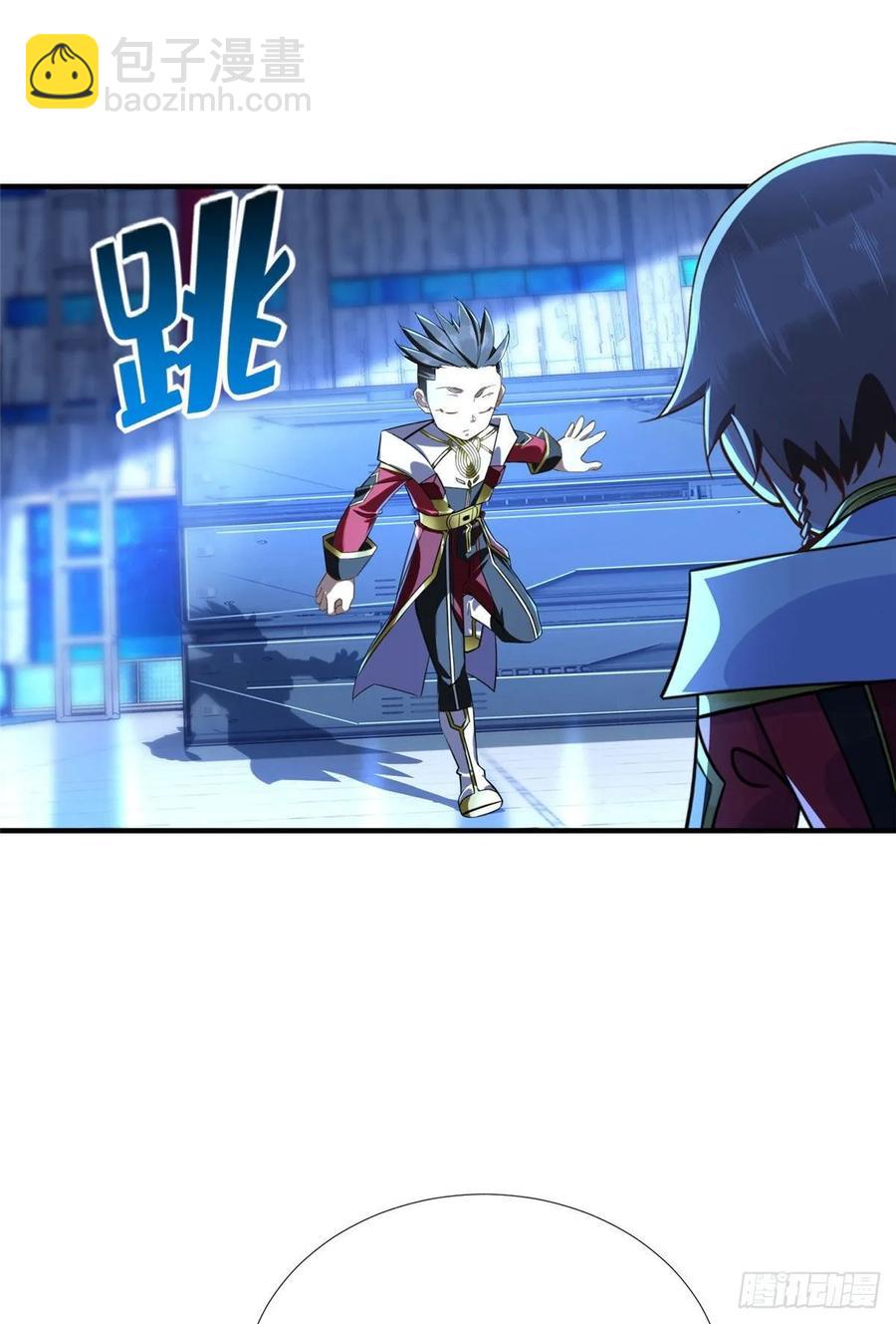 第62话：去虚拟世界找突破-第65话