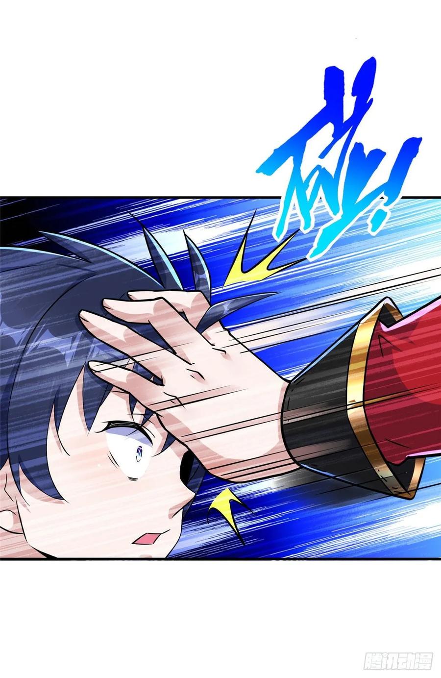 第62话：去虚拟世界找突破-第65话