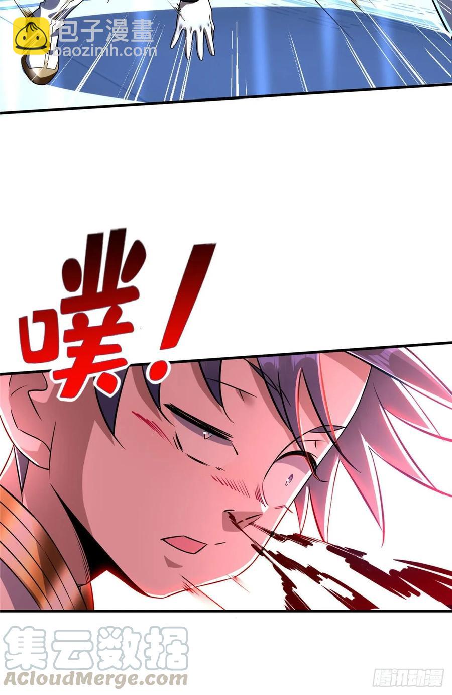 第62话：去虚拟世界找突破-第65话