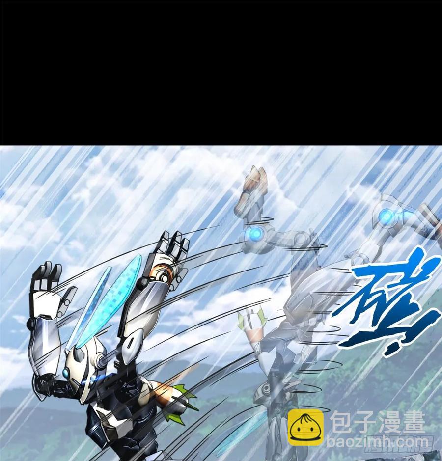 第64话：突破瓶颈(1/2)-第67话