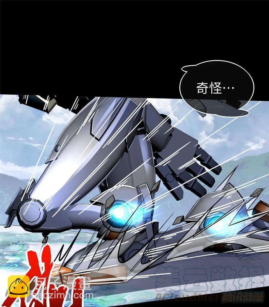 第64话：突破瓶颈(1/2)-第67话
