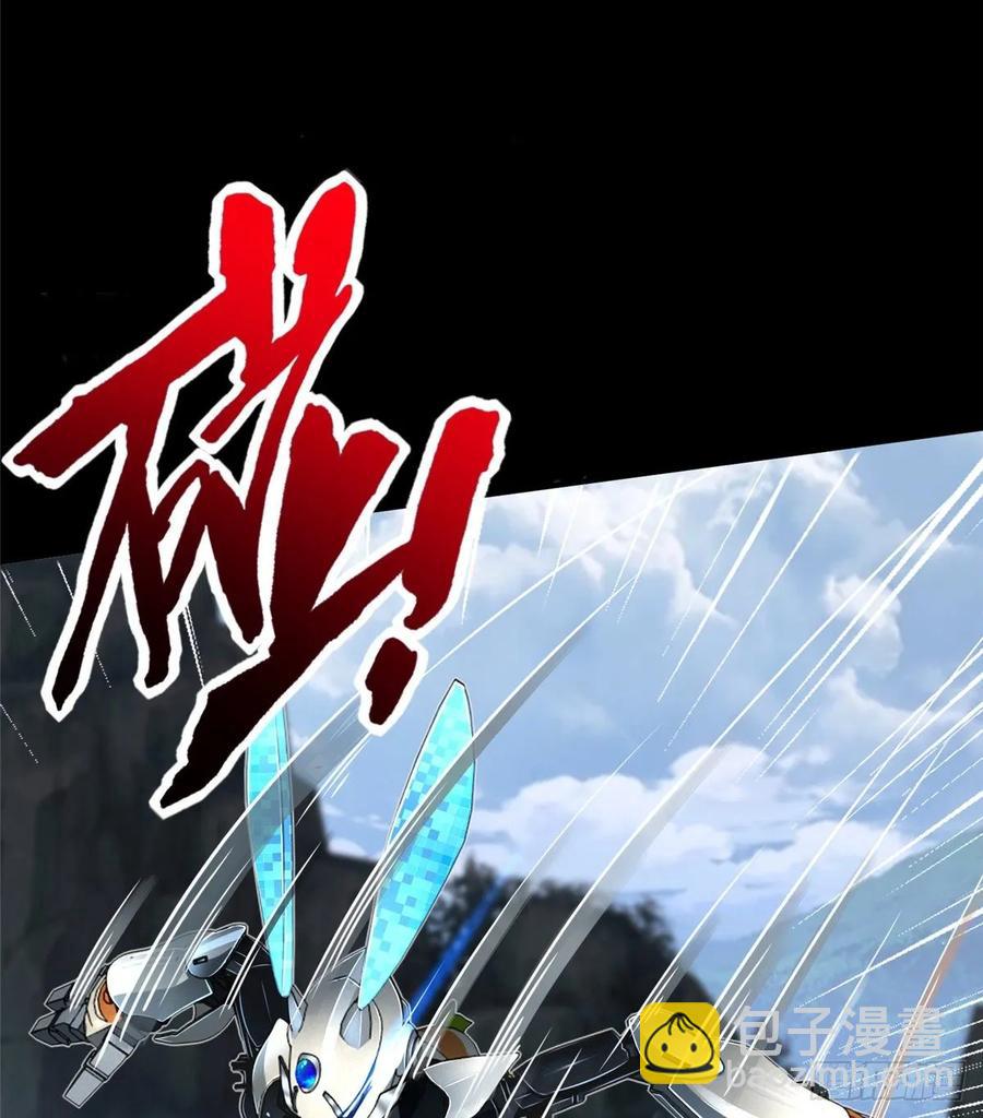 第64话：突破瓶颈(1/2)-第67话