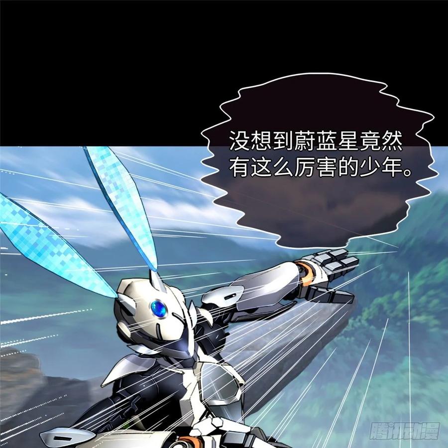 第64话：突破瓶颈(1/2)-第67话