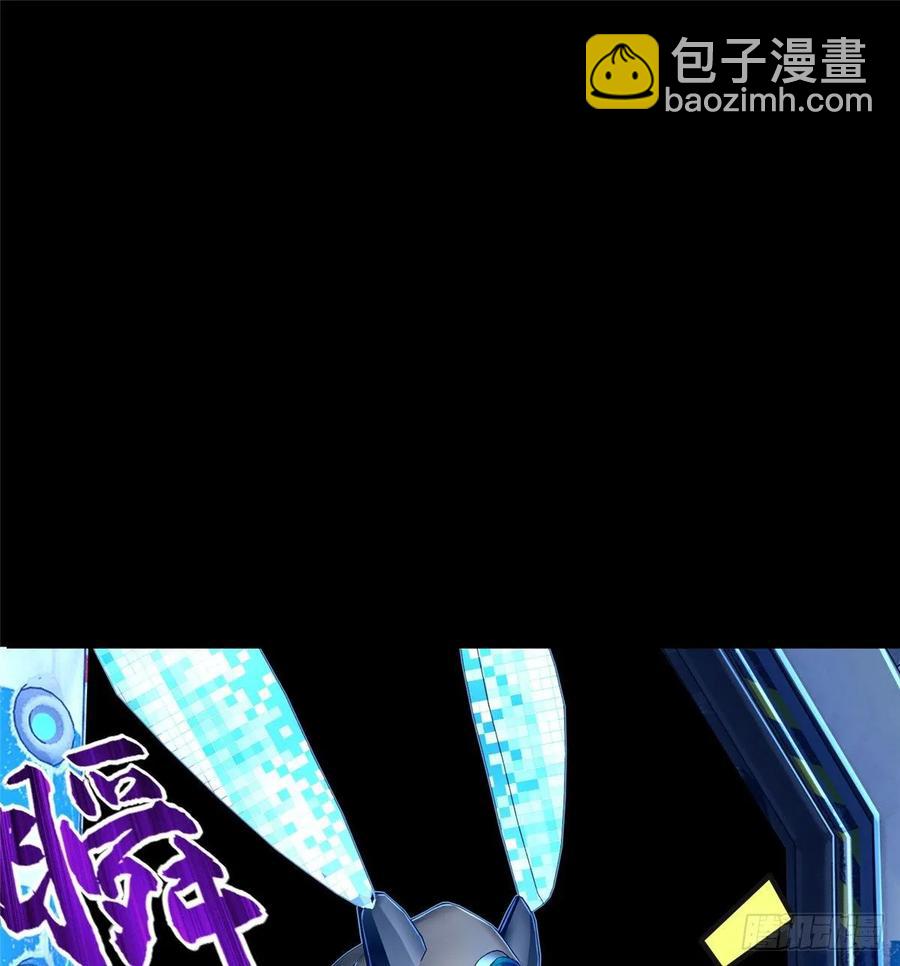 第66话：传授秘诀(1/2)-第69话