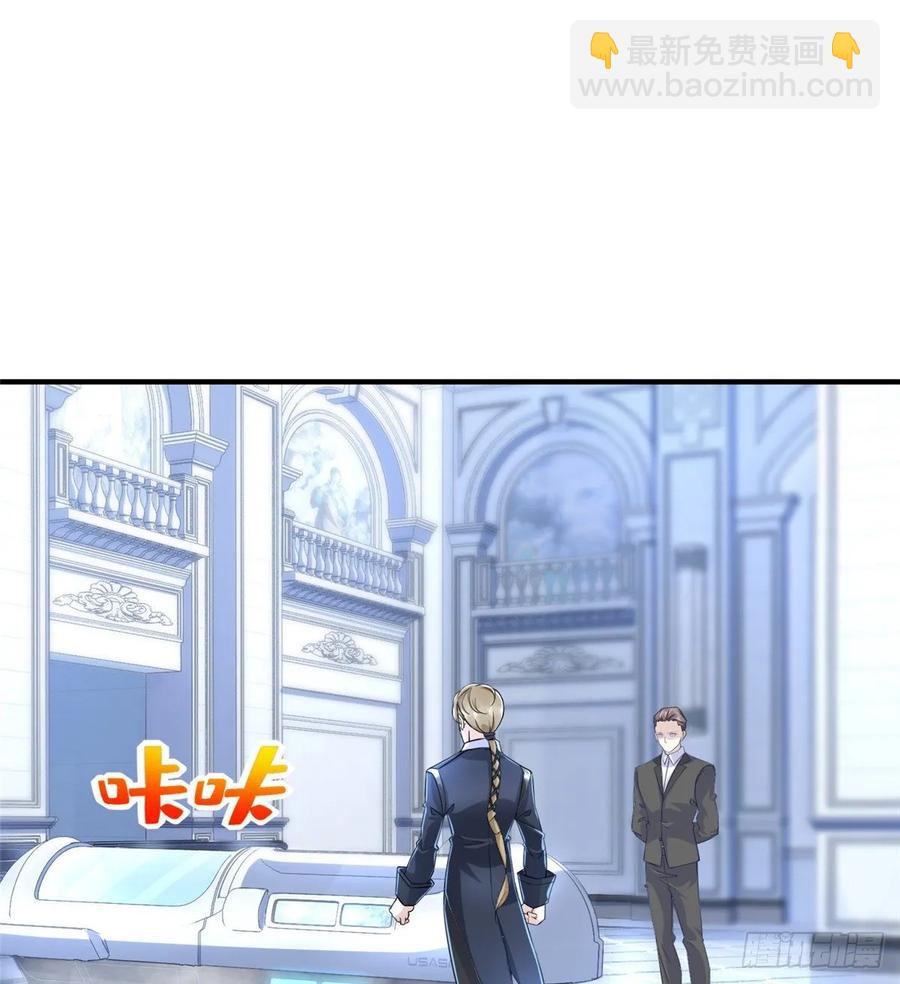 第68话：打破纪录(1/2)-第71话