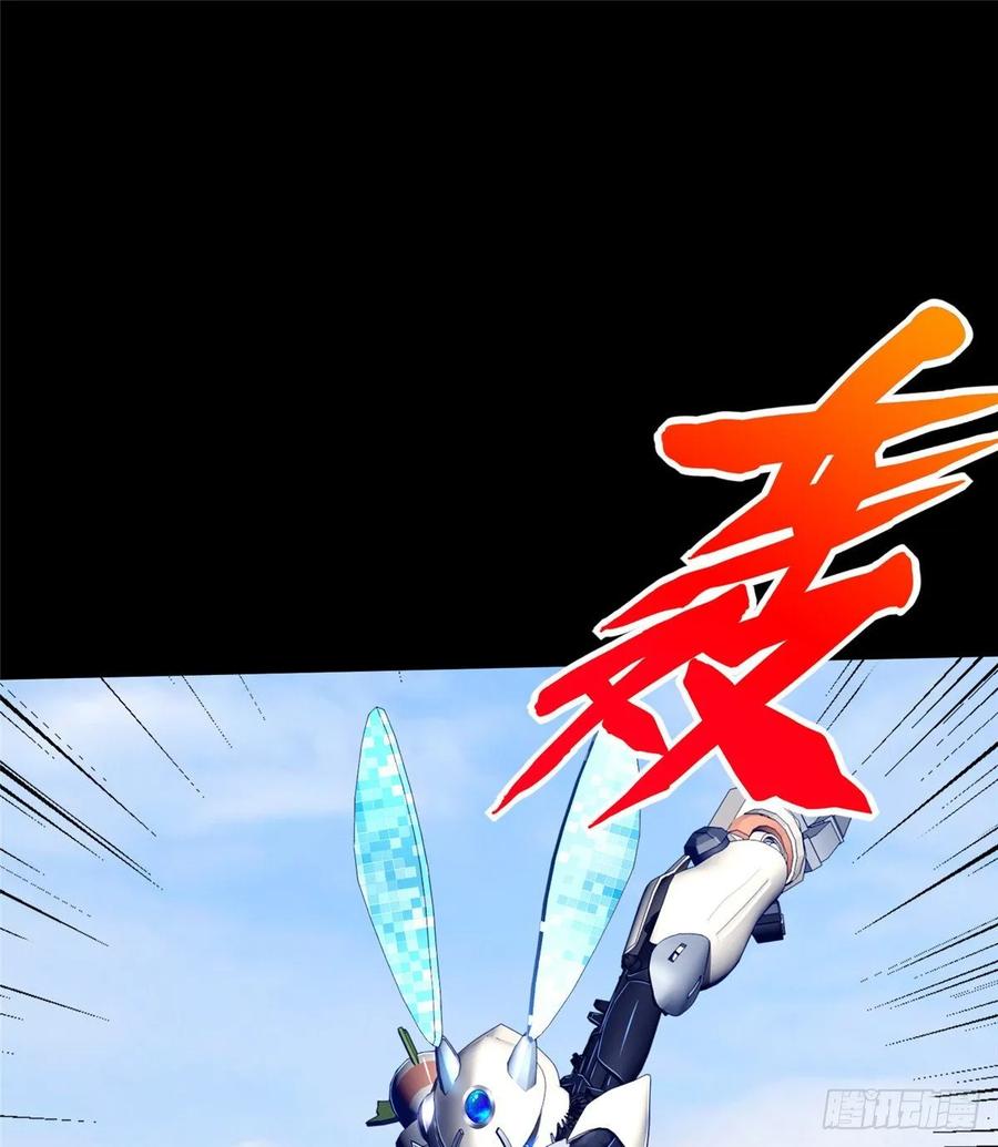 第68话：打破纪录(1/2)-第71话