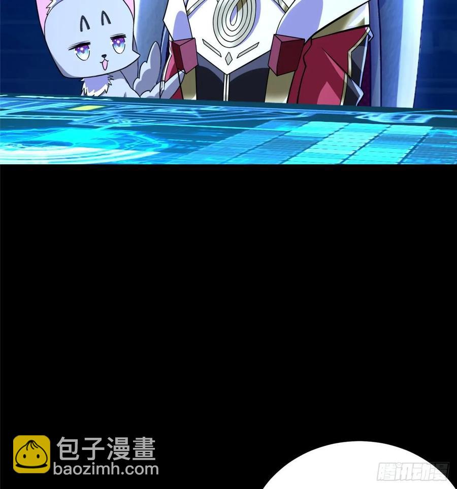第68话：打破纪录(1/2)-第71话