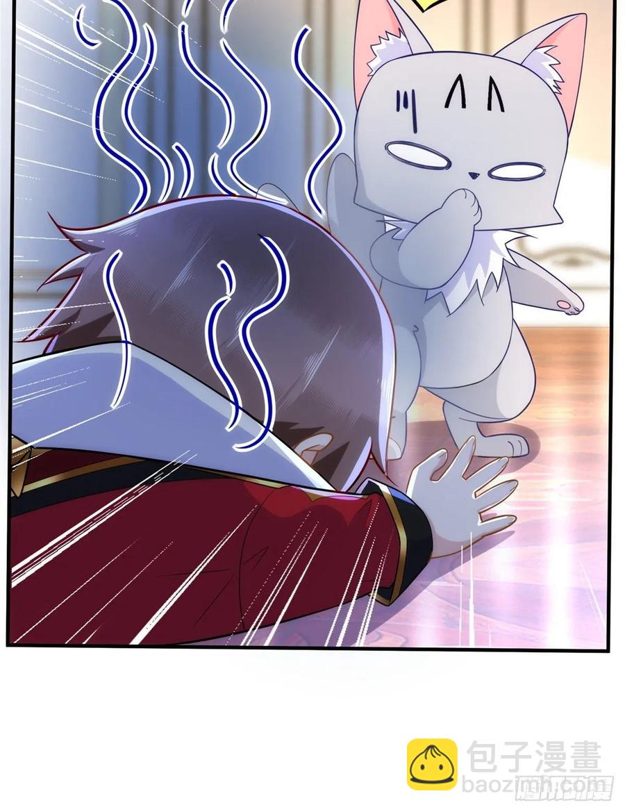 第68话：打破纪录(1/2)-第71话