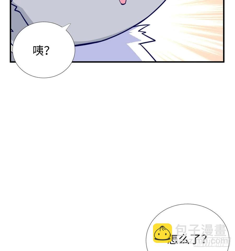 第68话：打破纪录(1/2)-第71话
