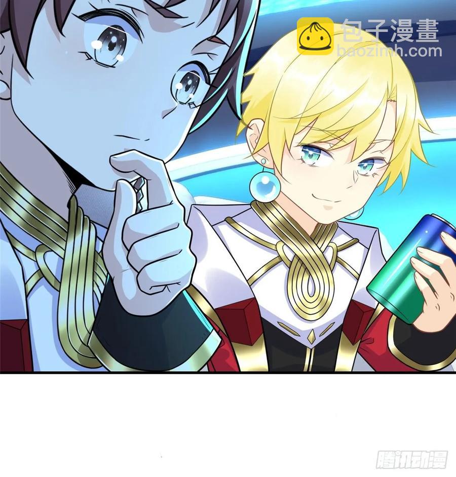 第70话：韩继军的试探(1/2)-第73话