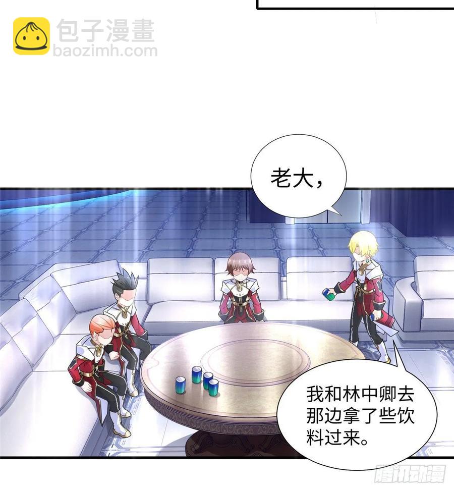 第70话：韩继军的试探(1/2)-第73话