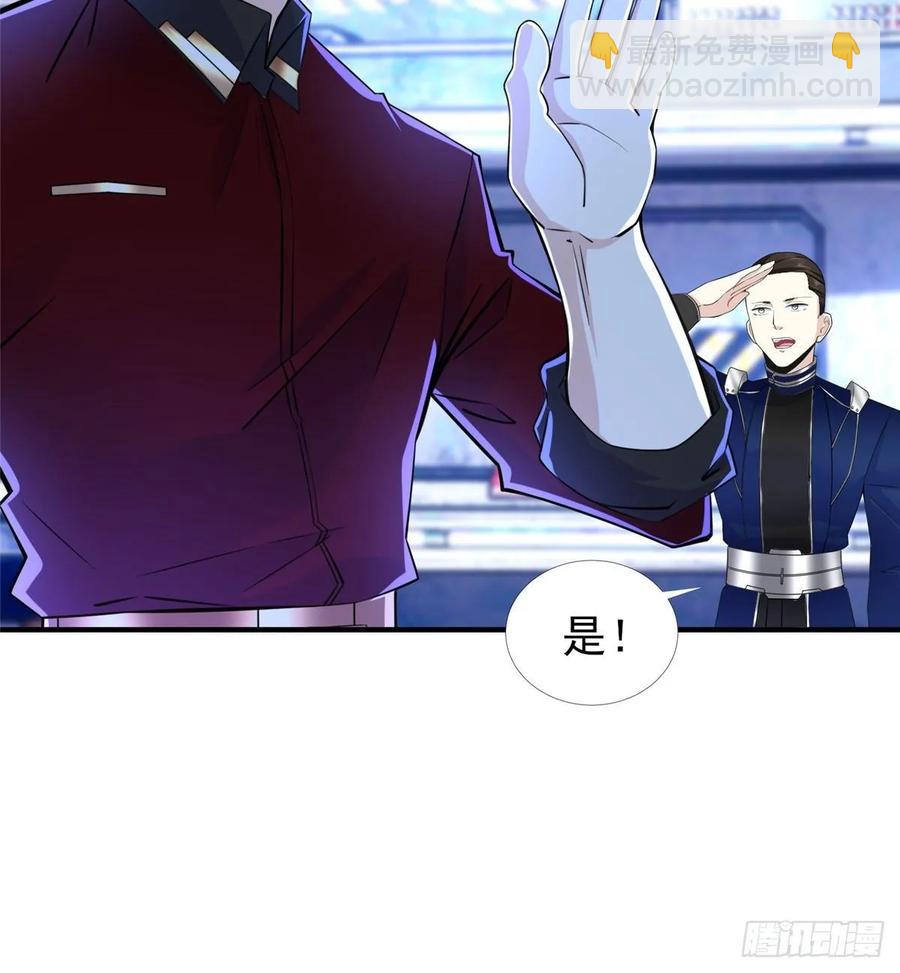 第70话：韩继军的试探(1/2)-第73话