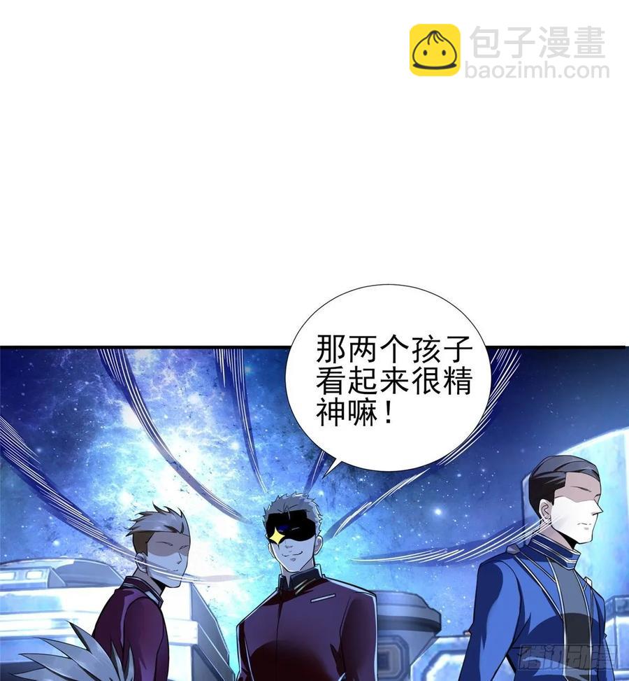 第70话：韩继军的试探(1/2)-第73话
