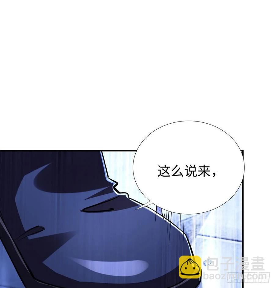 第72话 甲班五强VS金陵小队(1/2)-第75话