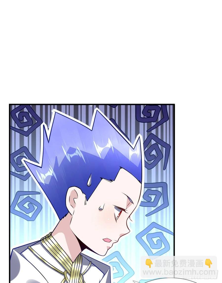第72话 甲班五强VS金陵小队(1/2)-第75话