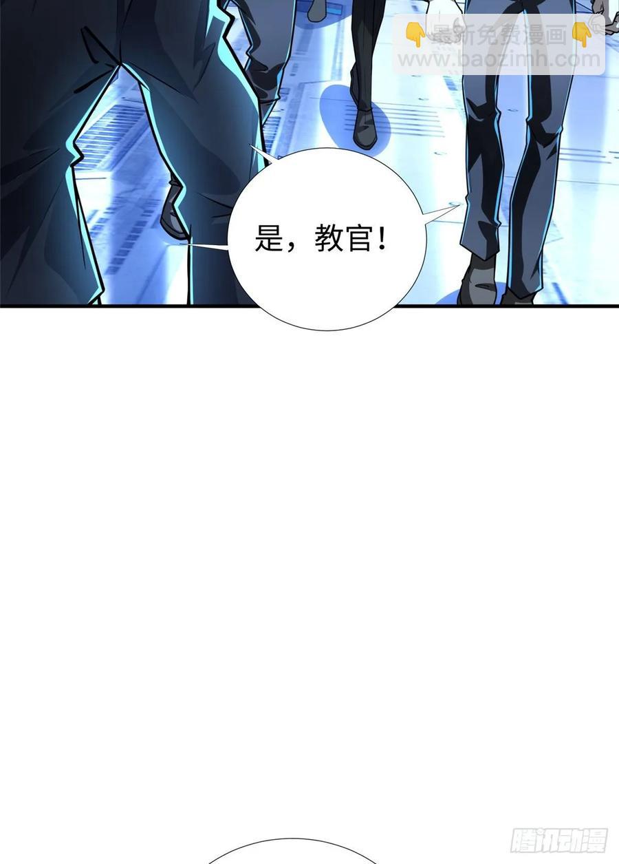 第72话 甲班五强VS金陵小队(1/2)-第75话