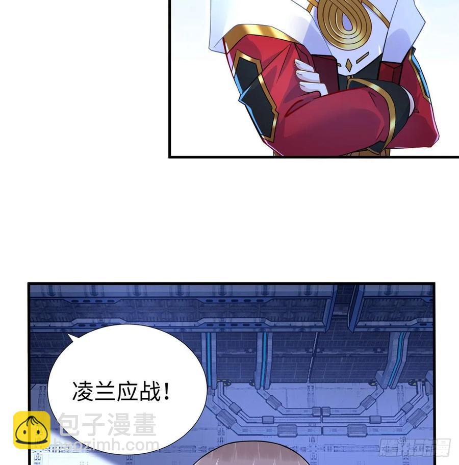 第72话 甲班五强VS金陵小队(1/2)-第75话