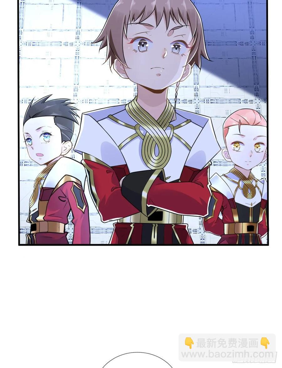 第72话 甲班五强VS金陵小队(1/2)-第75话