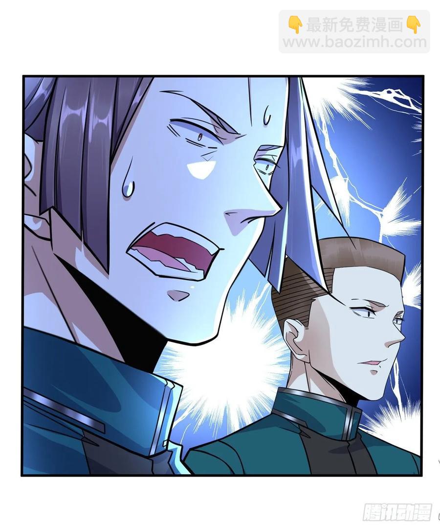 第72话 甲班五强VS金陵小队(1/2)-第75话