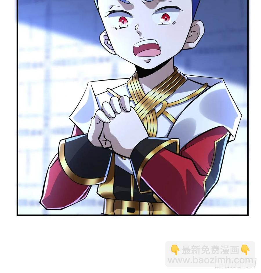 第72话 甲班五强VS金陵小队(1/2)-第75话