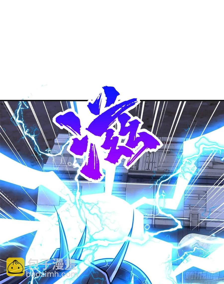 第76话 选择继续(1/2)-第79话