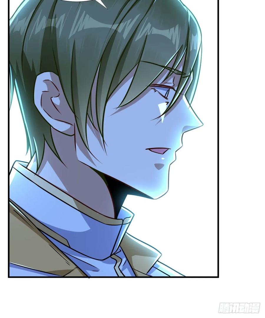 第76话 选择继续(1/2)-第79话