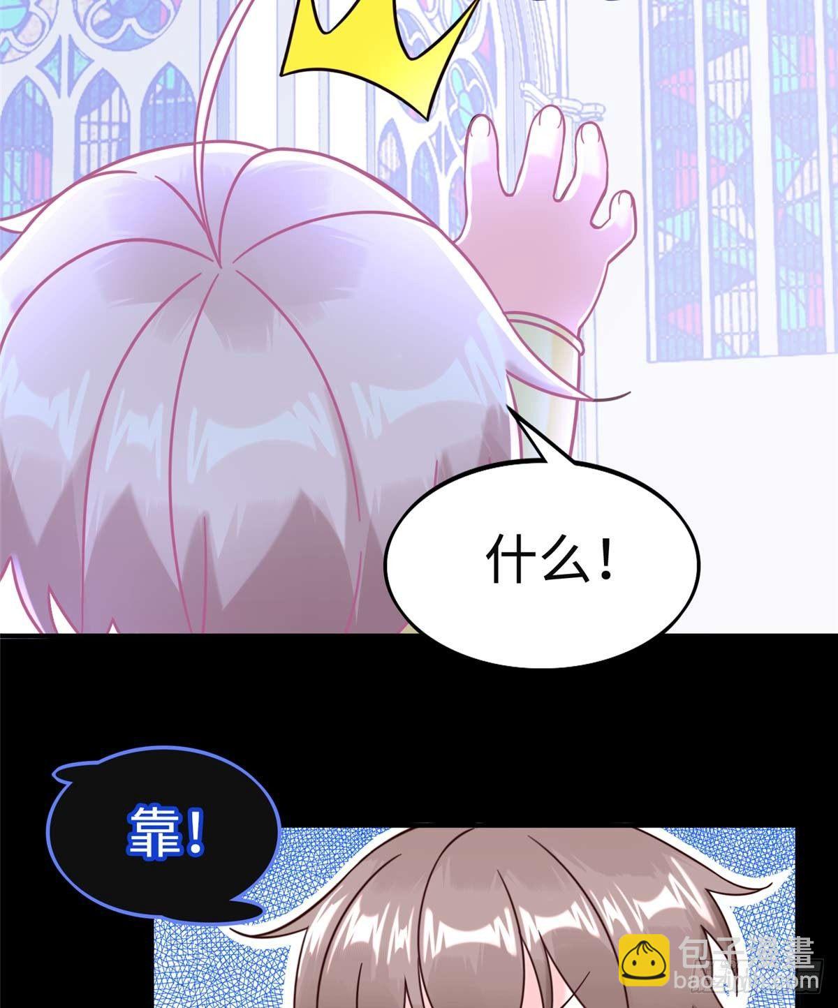 第8话：让你失望了(1/2)-第9话