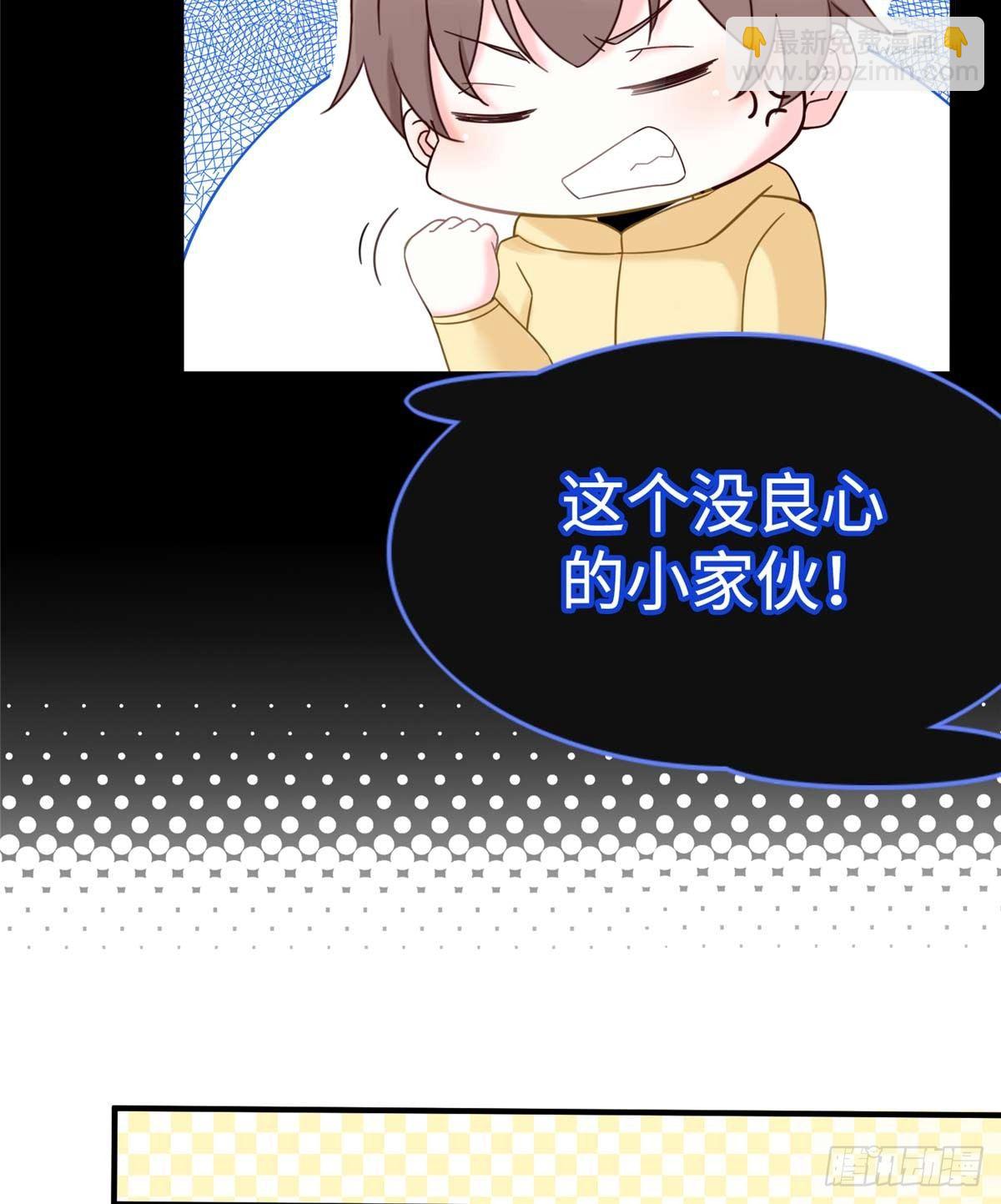 第8话：让你失望了(1/2)-第9话